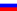 Russian.png